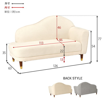 ソファー ソファ コンパクト ローソファー カウチソファ 幅126cm 大人かわいい インテリア 北欧 おしゃれ ライトグレー