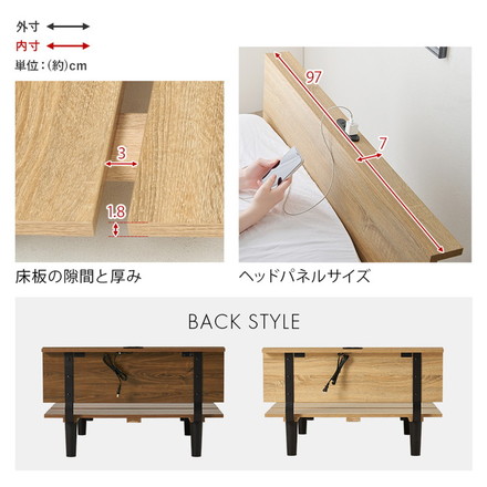 耐荷重200kg ステージベッド風 デザインベッド シングル ベッドフレーム コンセント付き ロータイプ ナチュラル