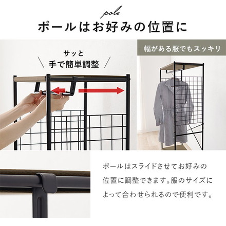 棚付きハンガーラック 幅40cm スリム 引出し 2杯 コートハンガー スチールラック ハンガーラック 洋服掛け ブラウン