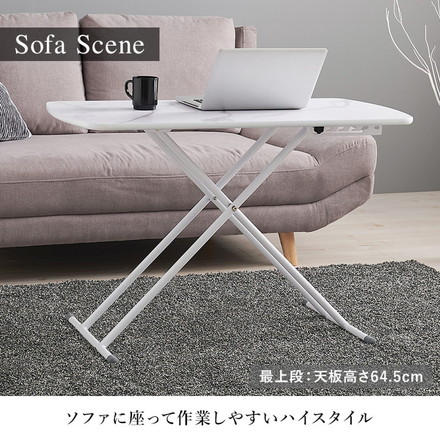 リフティングテーブル 100×50cm 5段階高さ調節 メラミン加工天板 ソファテーブル ローテーブル センターテーブル 昇降テーブル ブラウン