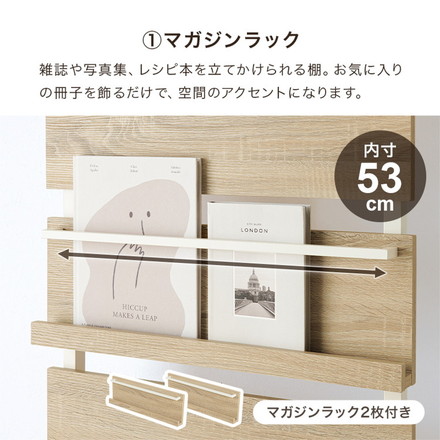 突っ張りマガジンラック 幅60 大理石調 木目調 つっぱり ラック 北欧 突張り 収納 棚 本棚 シェルフ グレー×ブラック