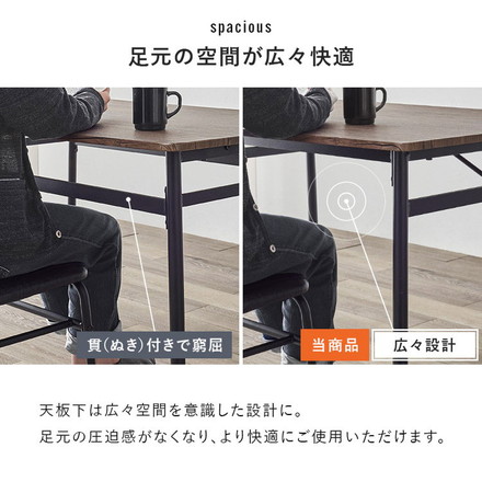 ダイニング4点セット ダイニングテーブル+チェア+ベンチ 105×70 ダイニングセット ダイニングテーブルセット グレーブラウン
