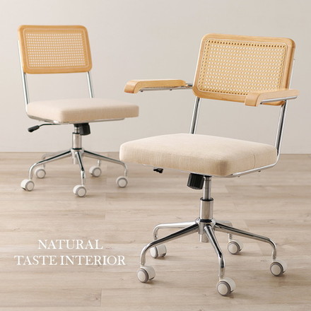 ラタン調 デスクチェア 肘付き かごめ編み PEラタン メッキフレーム 韓国インテリア オフィスチェア 椅子