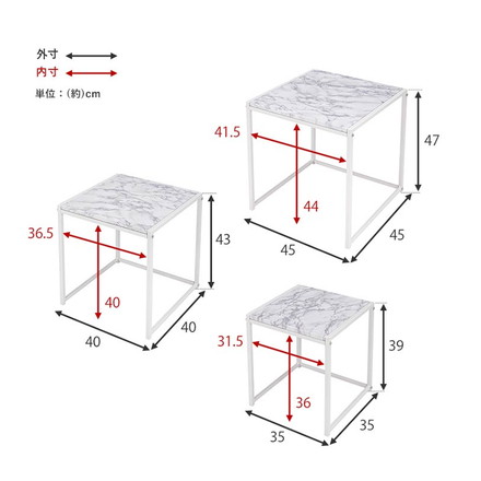 ネストテーブル 大理石調 3個セット テーブル ローテーブル サイドテーブル コンパクト マーブル調 コーヒーテーブル リビングテーブル 韓国インテリア マーブルブラック