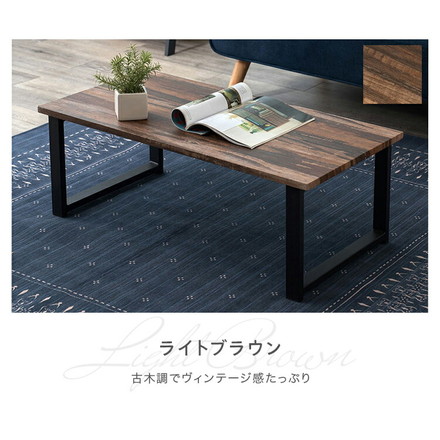 センターテーブル 大理石柄 スチール脚 90×45 マーブル モノトーン 木目調 韓国インテリア 北欧 モダン ヴィンテージ ローテーブル マーブルブラック