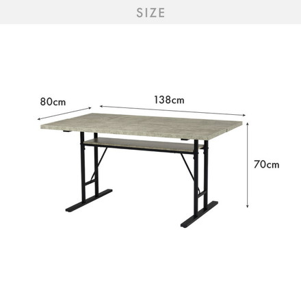 ダイニングテーブル 138×80cm 棚付き T字脚 省スペース コンクリート調 木目調 ダークブラウン