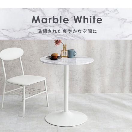 カフェテーブル 大理石調 セラミック柄 丸 60×60 コーヒーテーブル サイドテーブル モノトーン モダン 白 黒 マーブル調 丸型/マーブルブラック