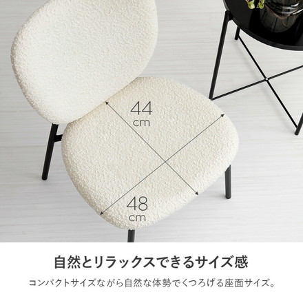 カフェテーブル&チェア 3点セット ブークレ生地 スチール脚 デザインチェア テーブル+ダイニングチェア2脚 ダークグレー