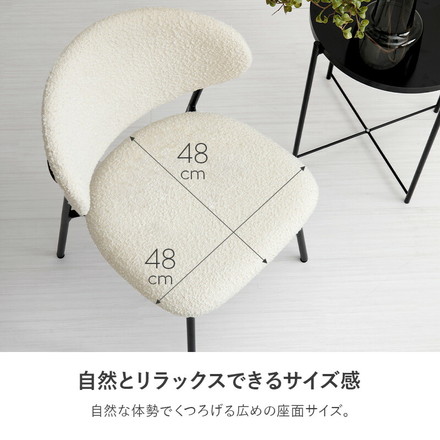 カフェテーブル&チェア 3点セット ブークレ生地 スチール脚 デザインチェア テーブル+ダイニングチェア2脚 ダークグレー