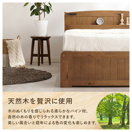 大容量引出し収納付き すのこベッド セミダブル 宮棚付き ベッド下 収納 カントリー調 ホワイトウォッシュ