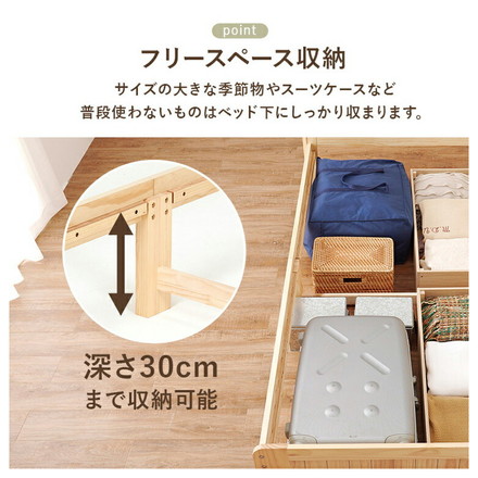 大容量引出し収納付き すのこベッド シングル 4つ折りマットレス 2点セット 宮棚付き ベッド下 ライトブラウン