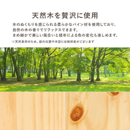 耐荷重200kg 頑丈 すのこベッド シングル ボンネルコイルマットレス付き 2点セット 高さ3段階調節 ウォッシュホワイト