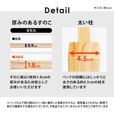 工具不要・簡単組立 引出し付き ベッド シングル 耐荷重200kg 収納付き チェストベッド ライトブラウン