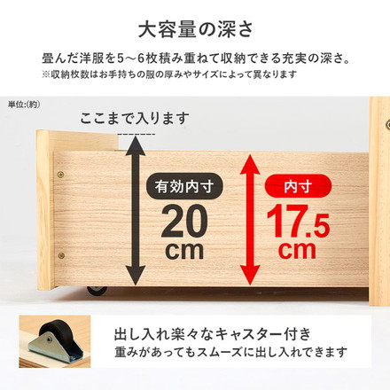 耐荷重350kg 頑丈すのこベッド シングル 大容量 引き出し付き 宮棚付き 2口コンセント ダークブラウン