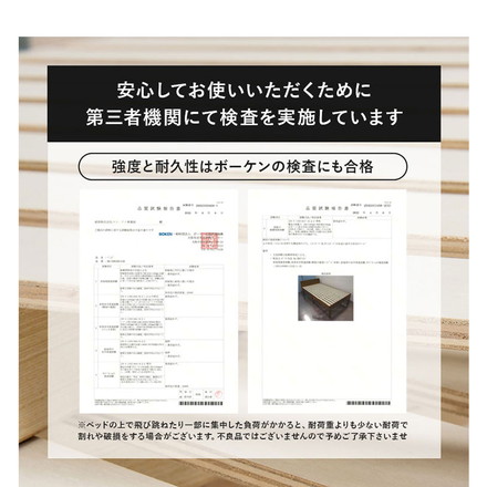 引き出し付き ベッド シングル ボンネルコイルマットレス付き 2点セット 耐荷重350kg 頑丈 ダークブラウン