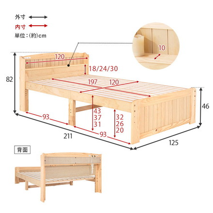カントリー調すのこベッド セミダブル ポケットコイルマットレス付き ベッドフレーム マットレス ナチュラル