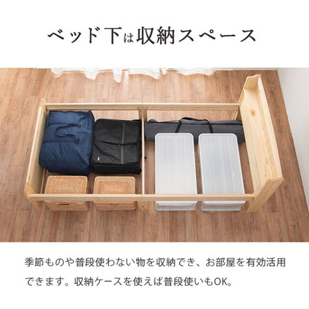 カントリー調すのこベッド シングル ボンネルコイルマットレス付き ベッドフレーム マットレス すのこベッド 棚付き コンセント付き 木製 おしゃれ ナチュラル