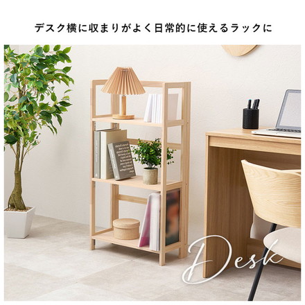 完成品 折りたたみオープンラック 3段 幅50cm 棚 ラック シェルフ 本棚 折りたたみ 折り畳み 収納式