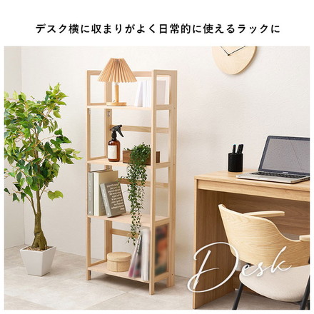 完成品 折りたたみオープンラック 4段 幅50cm 棚 ラック シェルフ 本棚 折りたたみ 折り畳み 収納式
