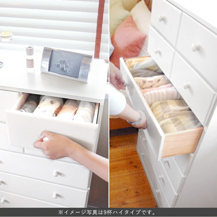 チェスト 白 幅87 引き出し 5杯 完成品 ロータイプ 奥行35 高さ55 天然木 ホワイト モノトーン 箪笥