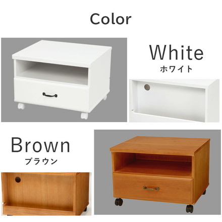 プリンターワゴン 幅50 完成品 キャスター付き 引き出し 収納 プリンター台 シンプル 木製 棚 デスクワゴン ブラウン