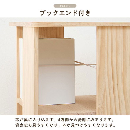 回転 本棚 スリム 大容量 5段 幅34cm 完成品 木製 本棚 収納棚 収納ラック 回転ラック 回転式 省スペース