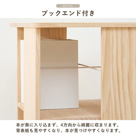 回転 本棚 スリム 大容量 7段 幅34cm 完成品 木製 本棚 収納棚 収納ラック 回転ラック 回転式 省スペース