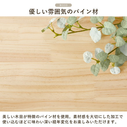 360度回転 天然木 本棚 幅39cm 3段 シェルフ 回転式 ラック 無塗装パイン材 棚 丸型 書棚 省スペース
