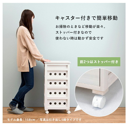 キッチンストッカー 幅30cm 4段 天然木 タイル天板 ワゴン 野菜ストッカー キッチンワゴン すき間収納 隙間収納 ライトブラウン