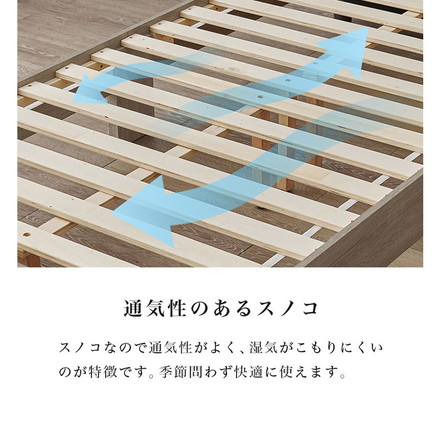 ファブリックベッド シングル ポケットコイルマットレス付き 2点セット 耐荷重350kg 頑丈 デザインベッド ダークブラウン