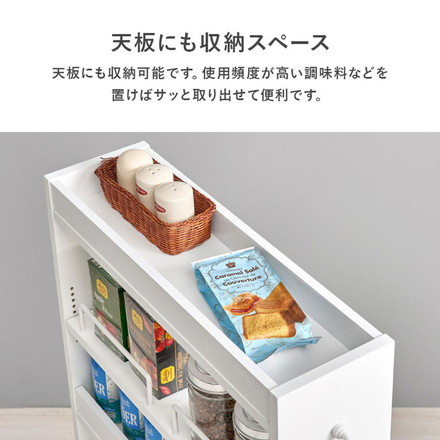 すき間にピッタリ! スペパ 隙間収納ワゴン 幅16cm ロータイプ 高さ85cm すき間収納 隙間収納 キッチンワゴン ブラウン