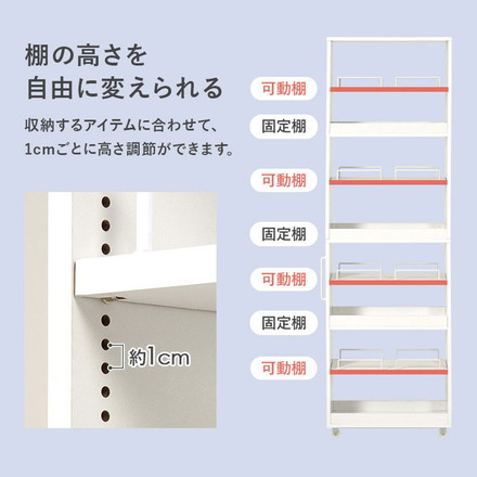 すき間にピッタリ! スペパ 隙間収納ワゴン 幅12cm ハイタイプ 高さ181cm すき間収納 隙間収納 ブラウン