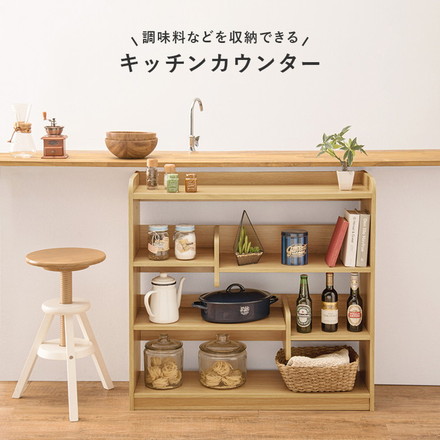 ディスプレイラック 選べる2タイプ 本棚 オープンラック 奥行スリム 可動棚 ブックエンド 仕切り付き シェルフ ワイド/ブラウン×ブラック