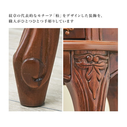 猫脚チェスト 3段 アンティーク調 幅52cm マホガニー 引き出し 棚 収納棚 電話台 FAX台 収納 可愛い