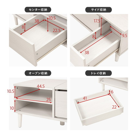 コスメテーブル 幅75 奥行45 高さ38 センターテーブル ドレッサー ローテーブル 北欧 チャコールグレー