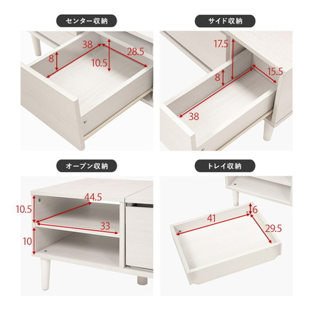 コスメテーブル 幅95 奥行45 高さ38 センターテーブル ドレッサー ローテーブル 北欧 チャコールグレー