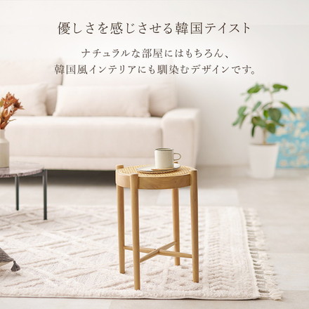 天然ラタン かごめ編み スツール ラタンチェア 椅子 イス チェアー サイドテーブル 玄関スツール コンソール 天然木 ナチュラル 木製