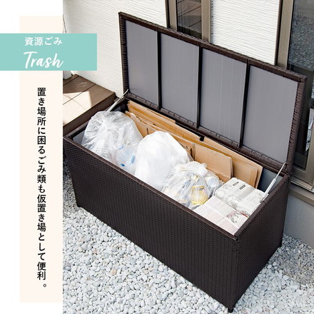 収納ボックス 特大容量 260リットル 屋外収納 収納 屋外 大容量 物置 外 コンテナ 蓋付き ふた フタ グレー