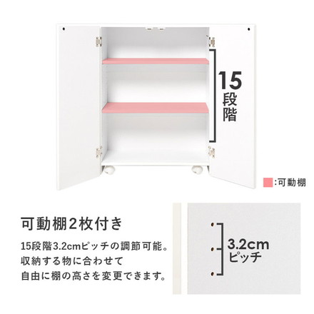 扉付き 隠せる本棚 幅60cm 隠しキャスター付き 取っ手付き デスク横 リビング 薄型 奥行32cm スリム 推し活 ナチュラル