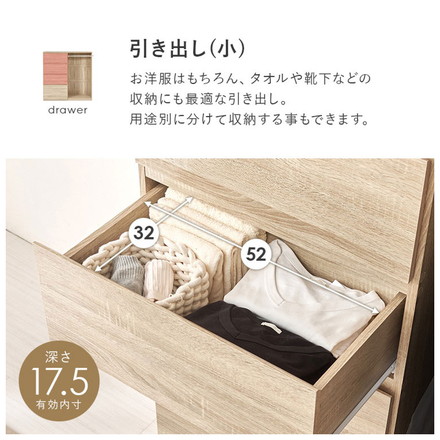 引き出し収納付き ハンガーラック 幅121cm たたむ×掛ける クローゼット ワードローブ コートハンガー タンス ダークブラウン