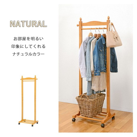 ハンガーラック キャスター付き 木製 ラバーウッド 幅60cm 奥行40cm 高さ154cm 棚付き コートハンガー ブラウン