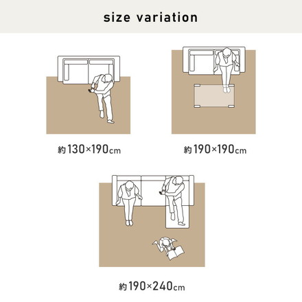 洗えるラグ 130×190cm オリエンタル柄 シャビー シック カーペット ペルシャ絨毯風 デザインラグ ソフトフランネル ラグマット ベージュ[240639600]