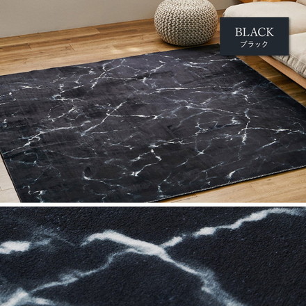 大理石調フランネルラグ 190×190cm 大理石柄 デザインラグ 床暖房対応 プリントラグ 石目調 マーブル調 シック モノトーン ホワイト[270608001]
