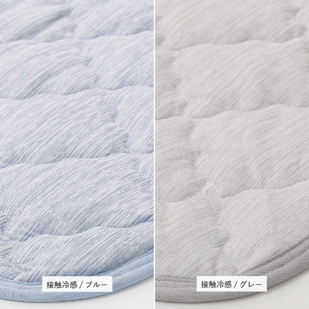 実用新案取得 ズレないラグ 2点セット PITARA ピタ―ら 185x185cm 2畳 ラグパッド+アンダーラグ ずれない ラグマット カーペット メレンゲ/ベージュ[270610400]