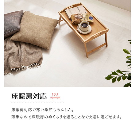 クリアチェアマット 90×150cm チェアマット デスクマット 透明マット 床保護 汚れ防止 抗菌 はっ水