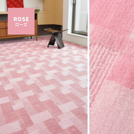 日本製 レトロ 敷き詰めカーペット バール 江戸間3畳 176×261cm 昭和レトロ インテリア 抗菌 防臭 ラグマット 絨毯 ベージュ[600003130]