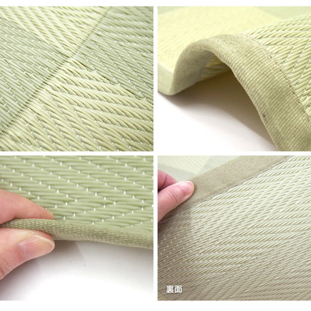 い草風カーペット 抗菌加工 286×382cm 洗える PP柄上敷き 倉間 花ござラグ かわいい 市松柄 保育園 着替えスペース レジャーシート 寝ござ グリーン[81955460]