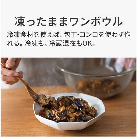 NE-BS9D-W Panasonic スチームオーブンレンジ Bistro