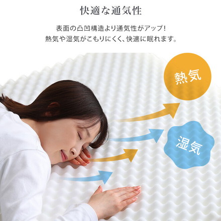 Beleza10 ベレーザ・テン 高反発プロファイルウレタンマットレス セミダブル グレー 幅120cm