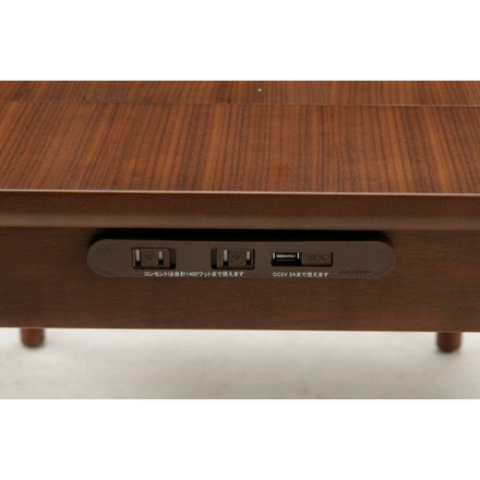 光製作所 伸長式 布団レス こたつテーブル リモルテ こたつ テーブル 伸縮式 収納付き ダイニングテーブル